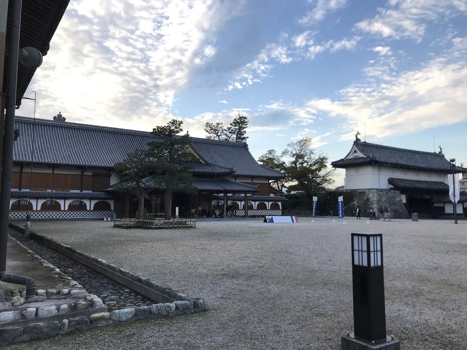 Saga Castle History Museum