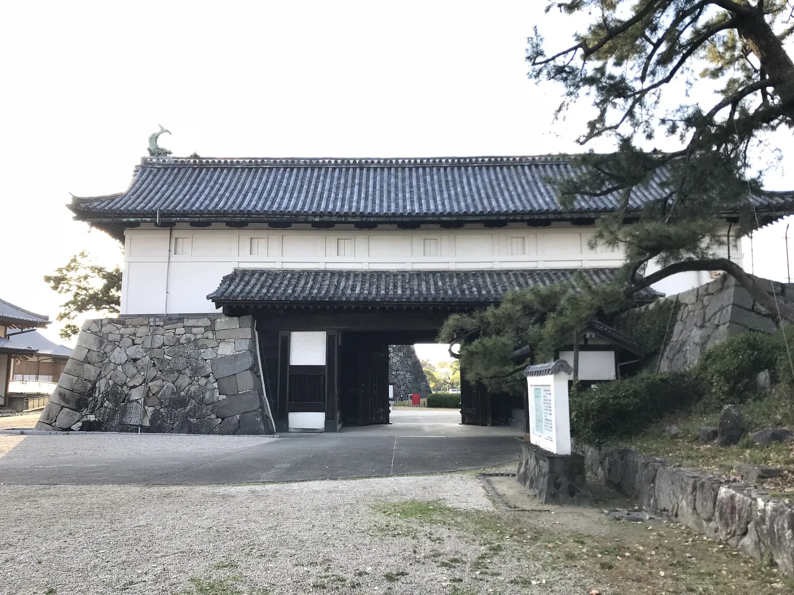 Saga Castle History Museum
