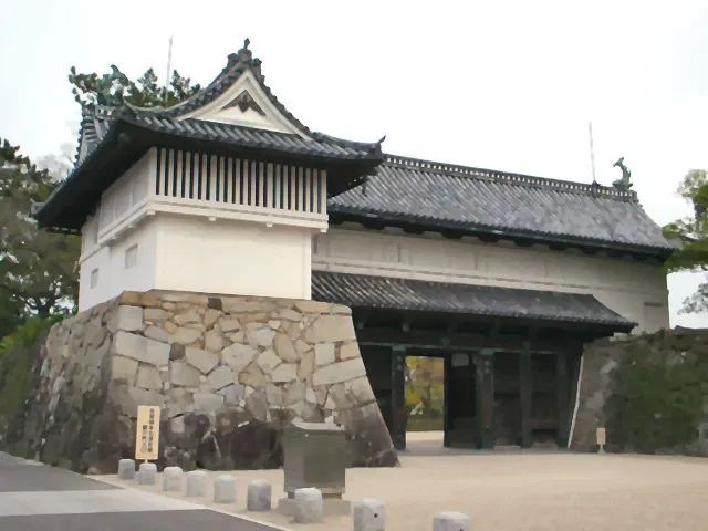 Saga Castle History Museum