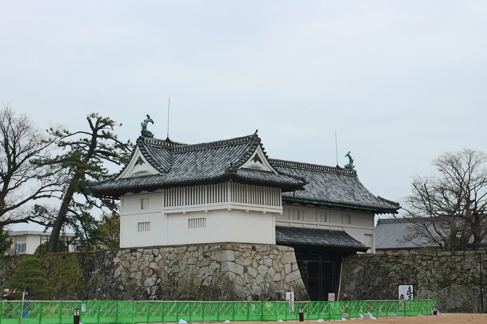 Saga Castle History Museum
