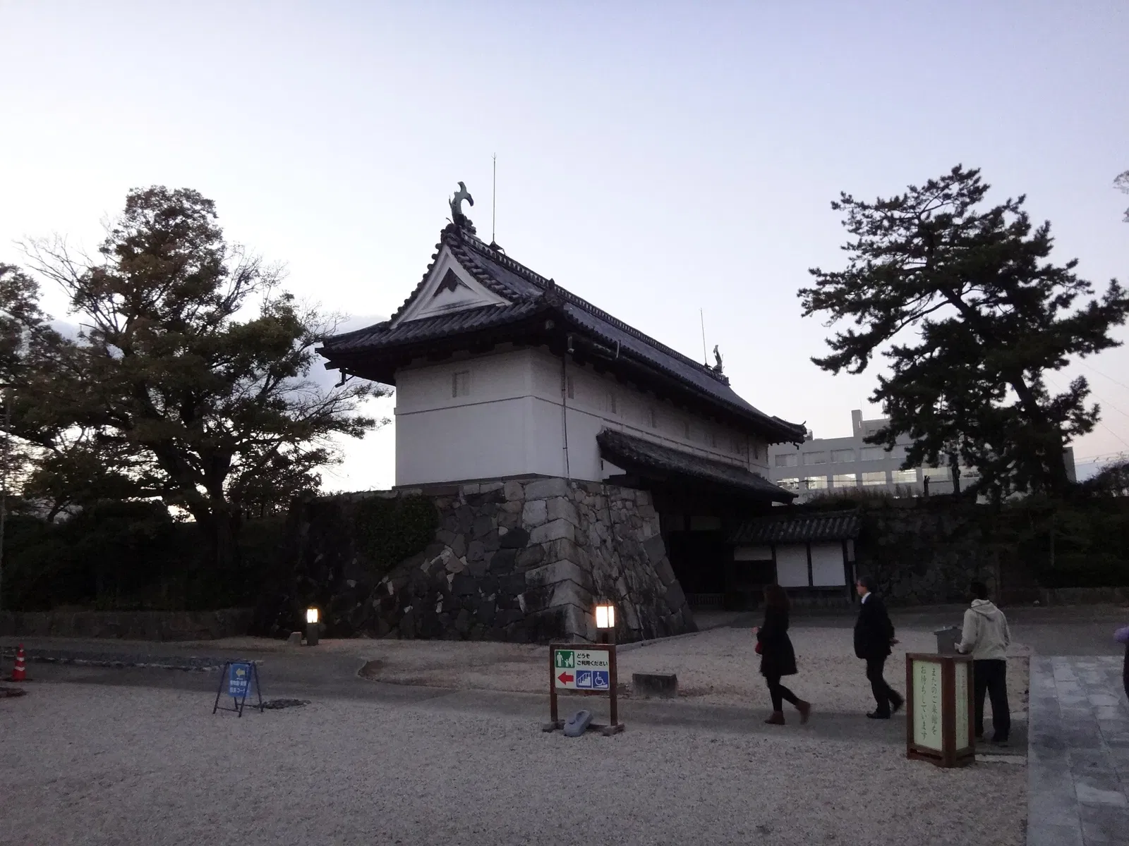 Saga Castle History Museum