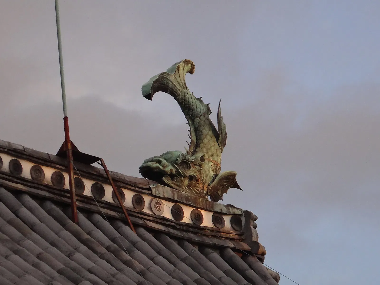 Saga Castle History Museum