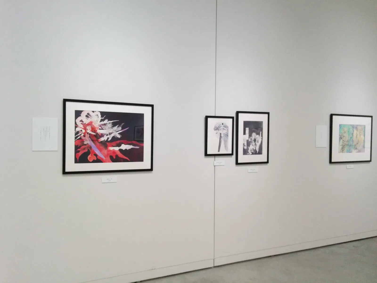 Saga Prefectural Art Museum