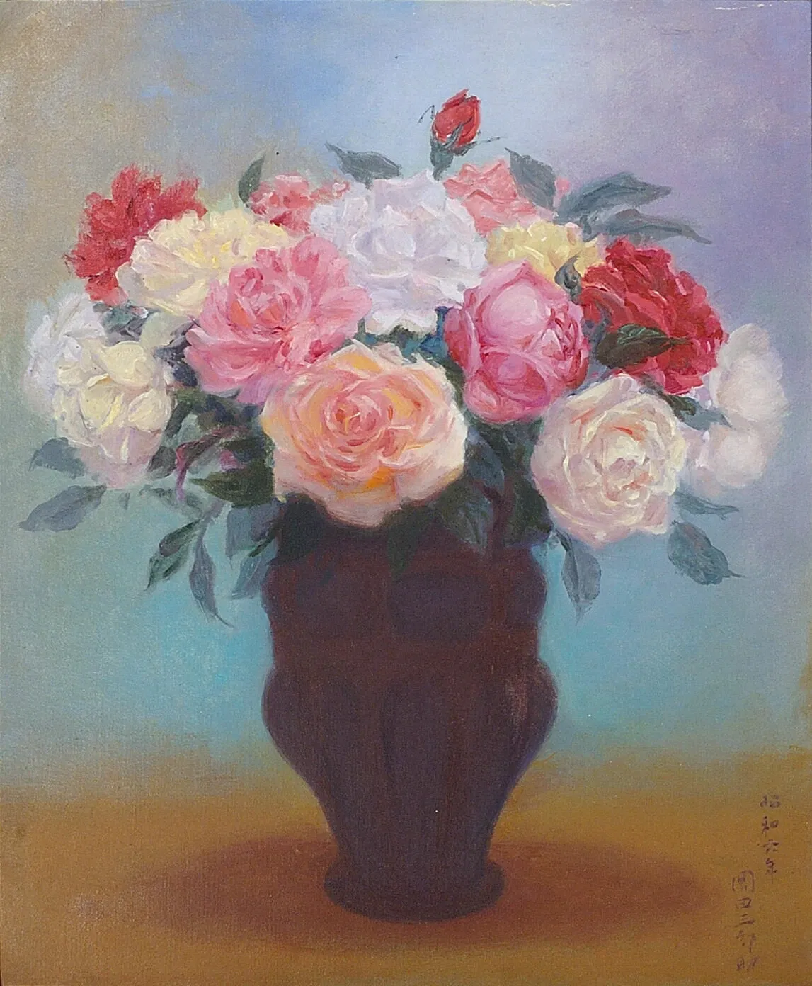 Saga Prefectural Art Museum