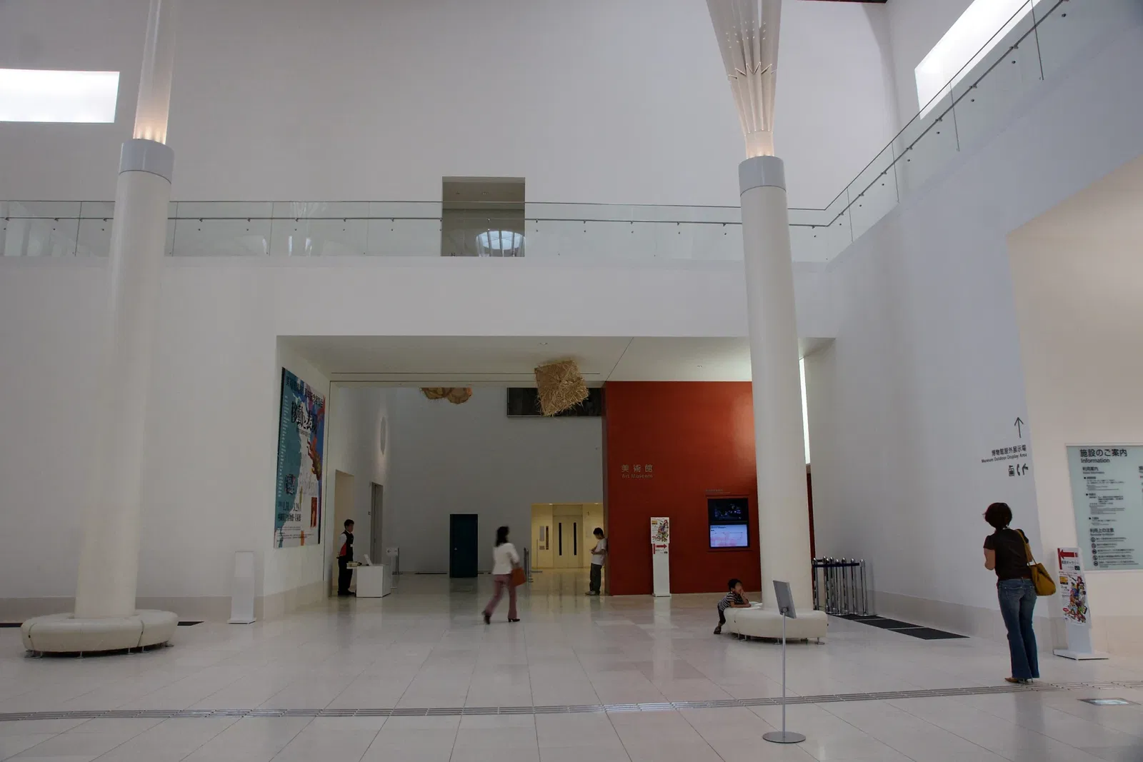 Okinawa Prefectural Museum & Art Museum