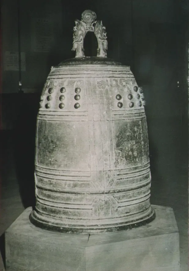 Okinawa Prefectural Museum & Art Museum