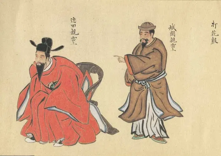 Okinawa Prefectural Museum & Art Museum