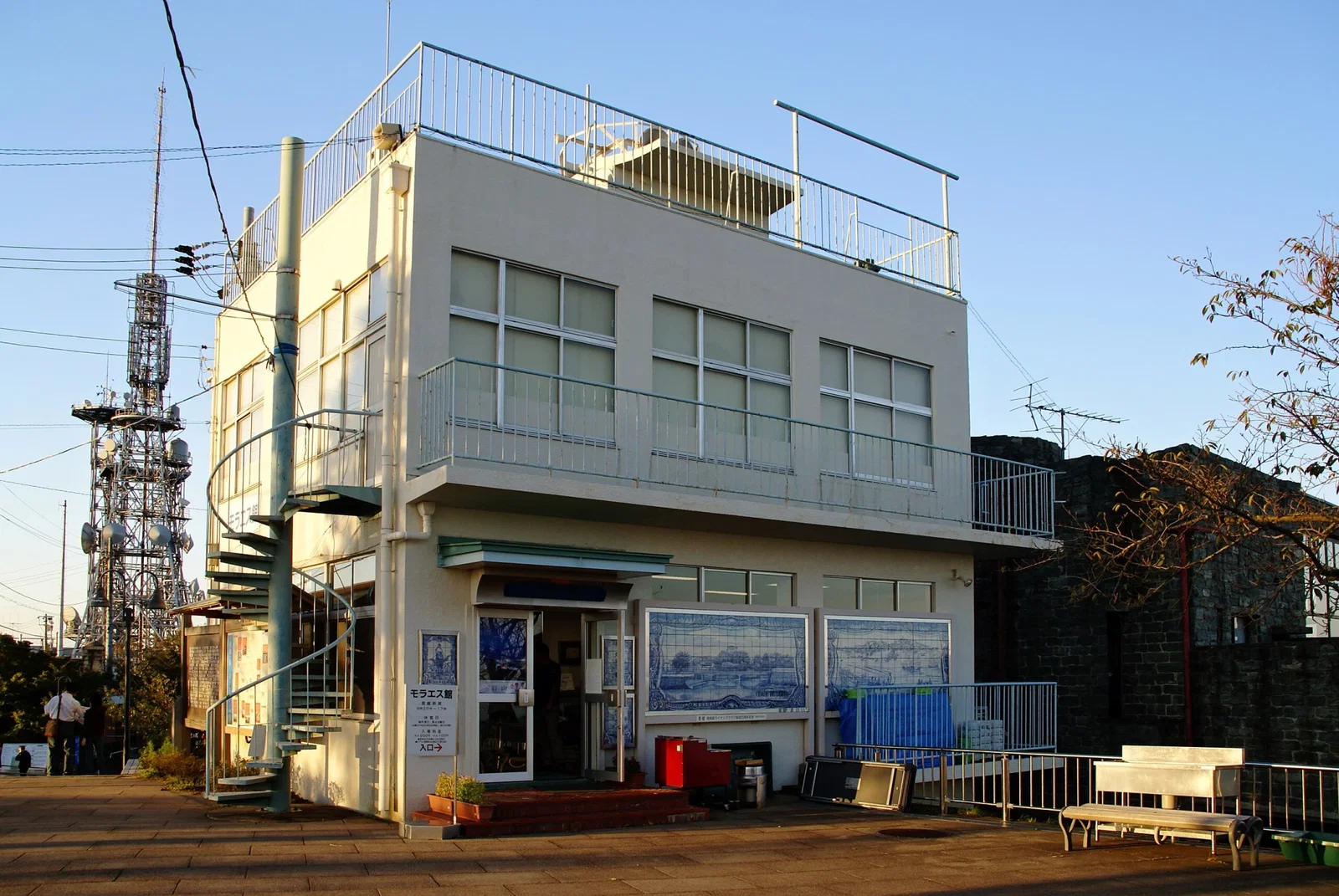 Moraes Museum