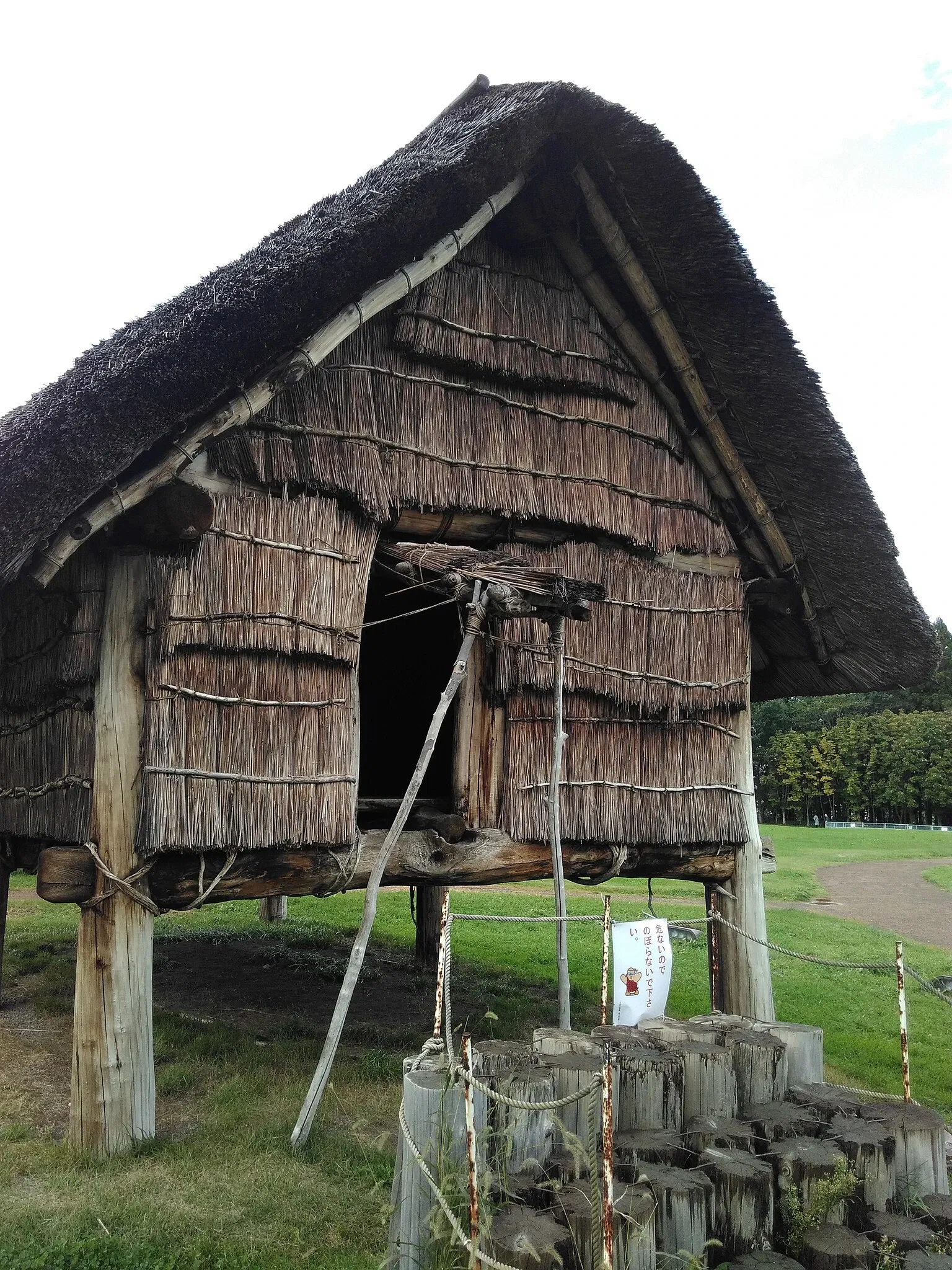 Sannai Maruyama Special Historical Site