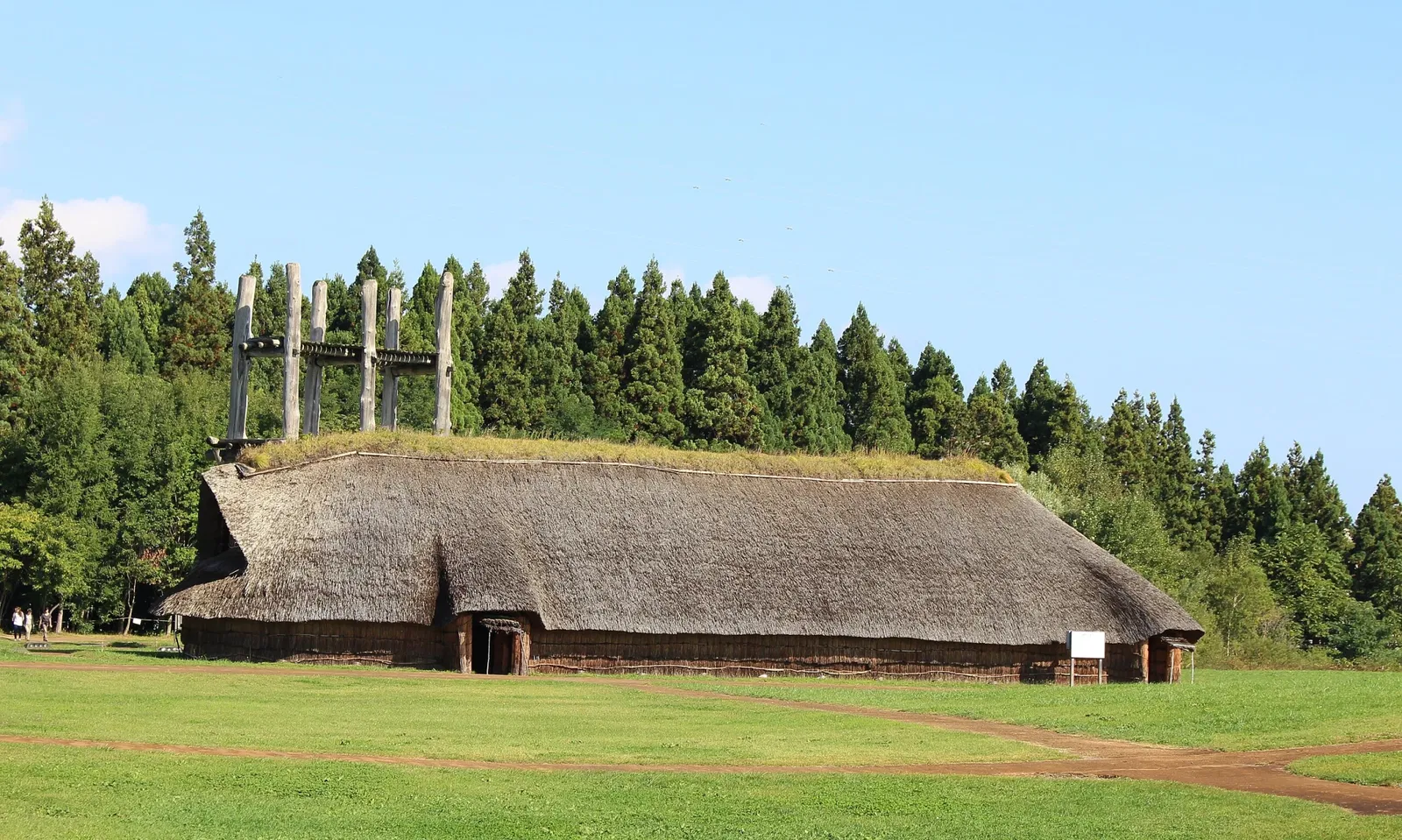 Sannai Maruyama Special Historical Site