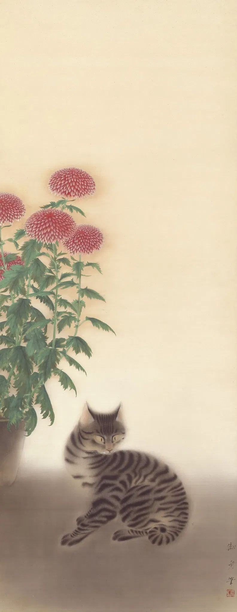 Toyota Municipal Museum of Art