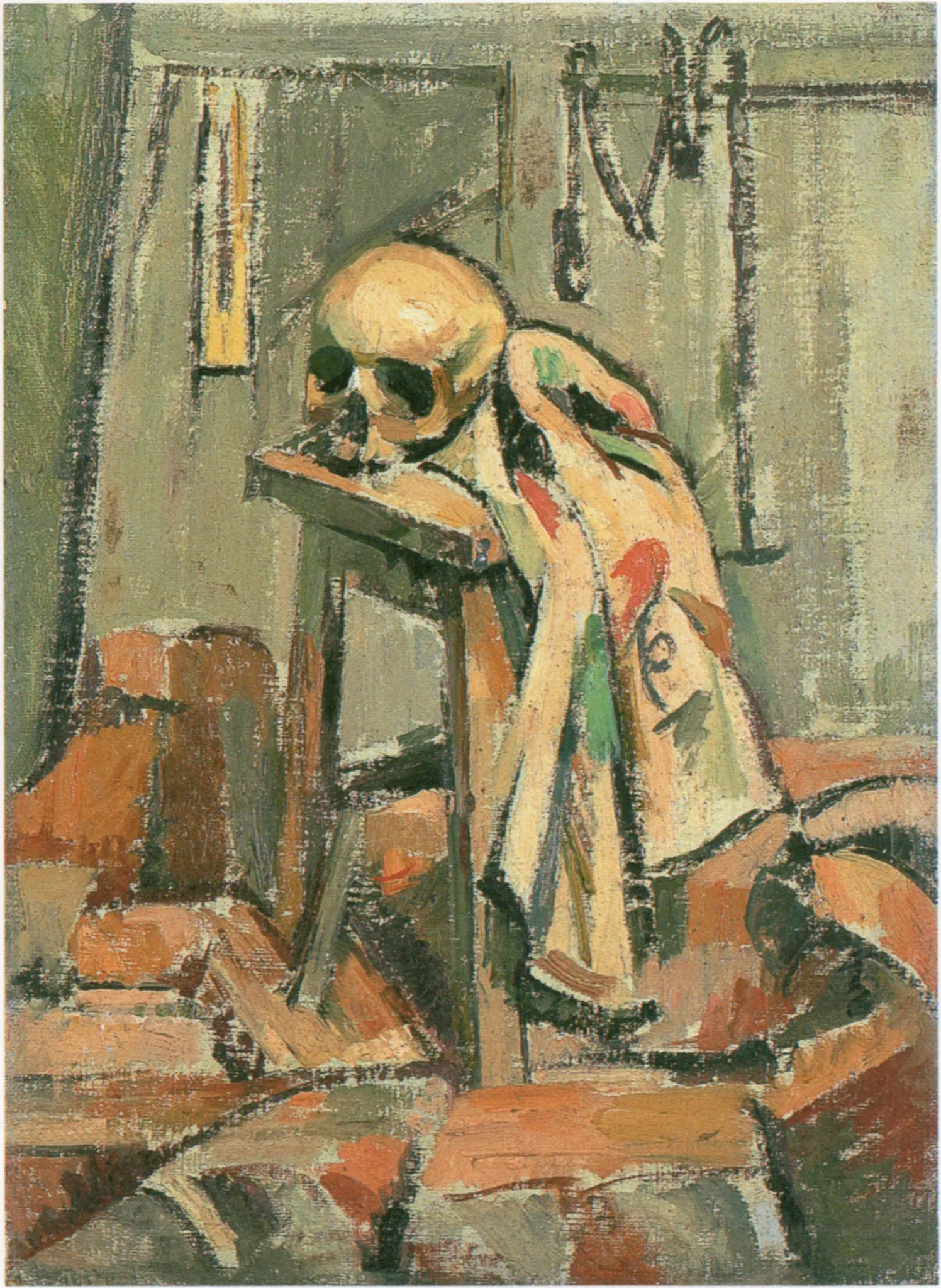 Toyota Municipal Museum of Art