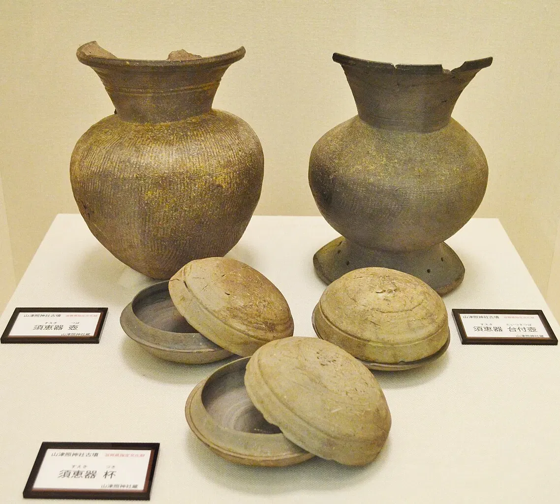 Shiga Prefectural Azuchi Castle Archaeological Museum