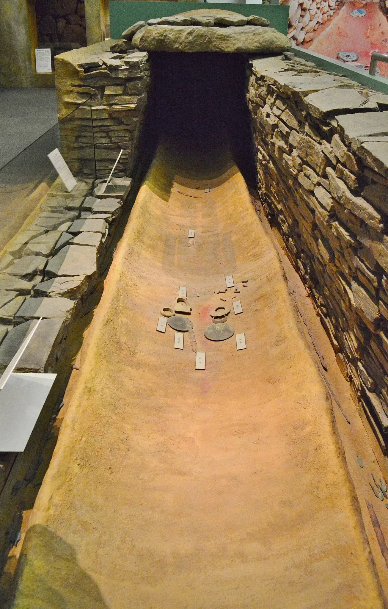 Shiga Prefectural Azuchi Castle Archaeological Museum