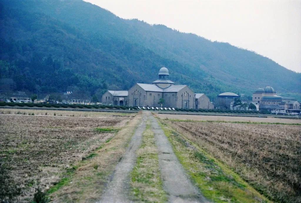 Shiga Prefectural Azuchi Castle Archaeological Museum