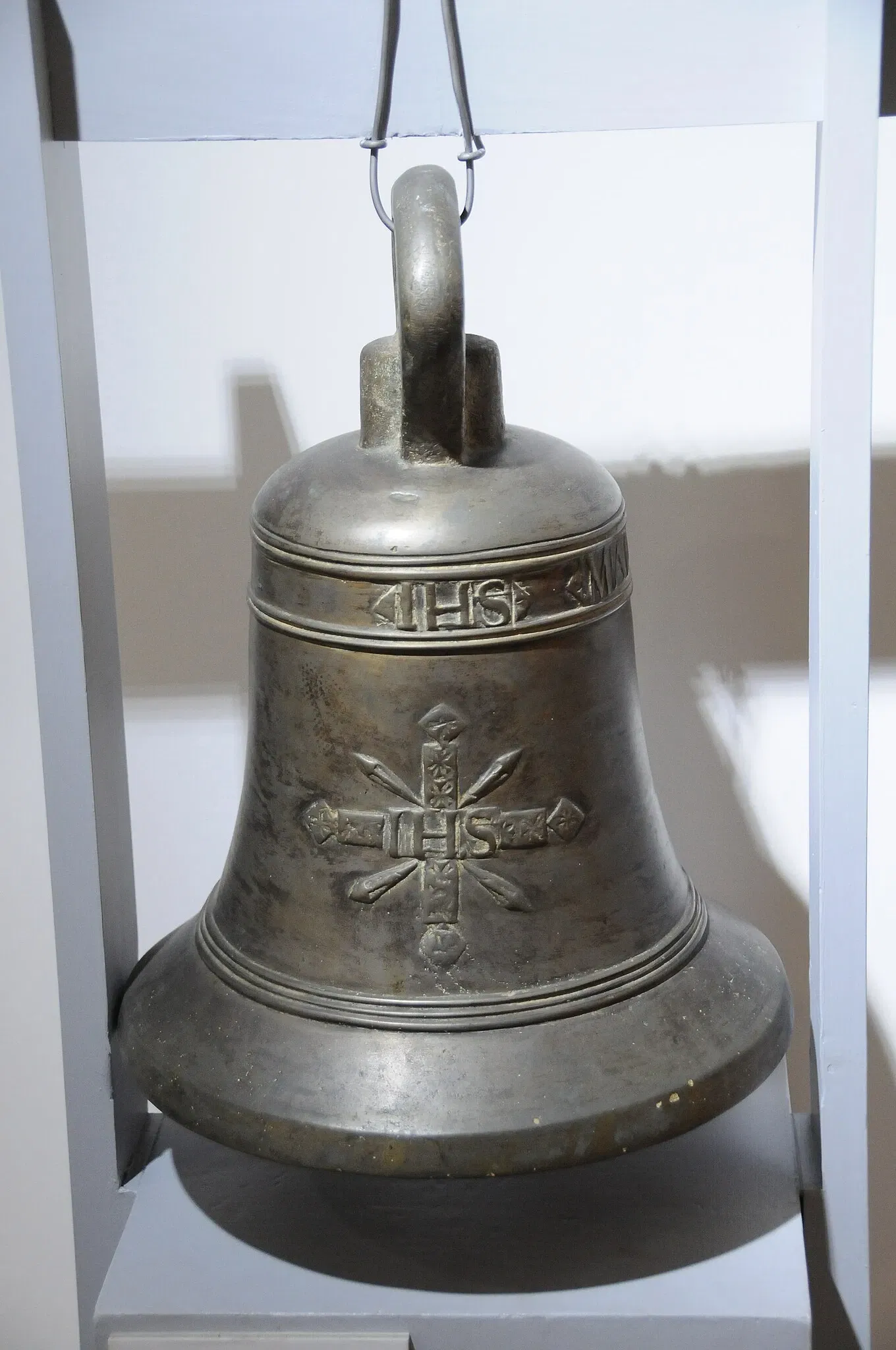 Ethnography and History Museum of Póvoa de Varzim