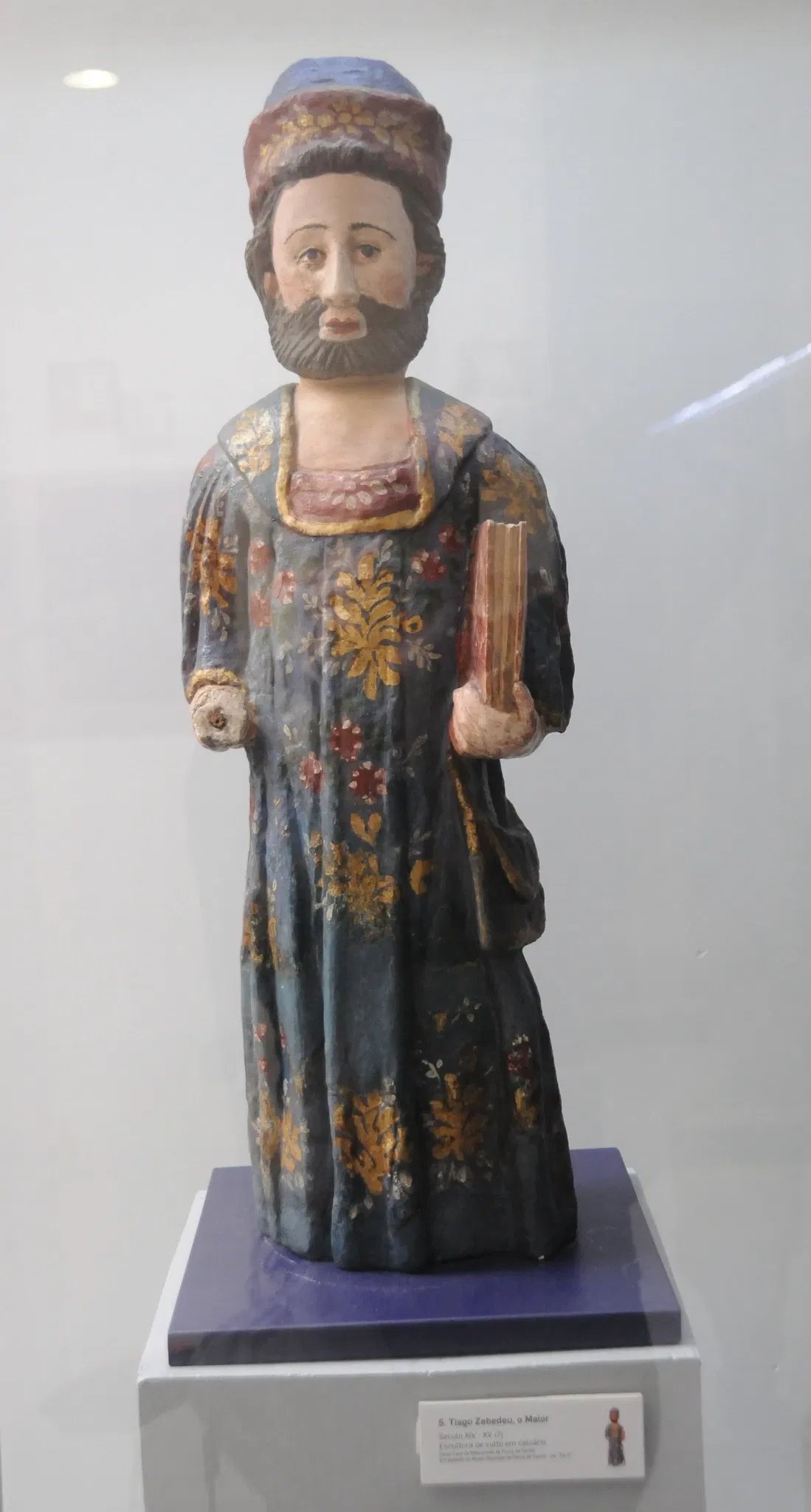 Ethnography and History Museum of Póvoa de Varzim