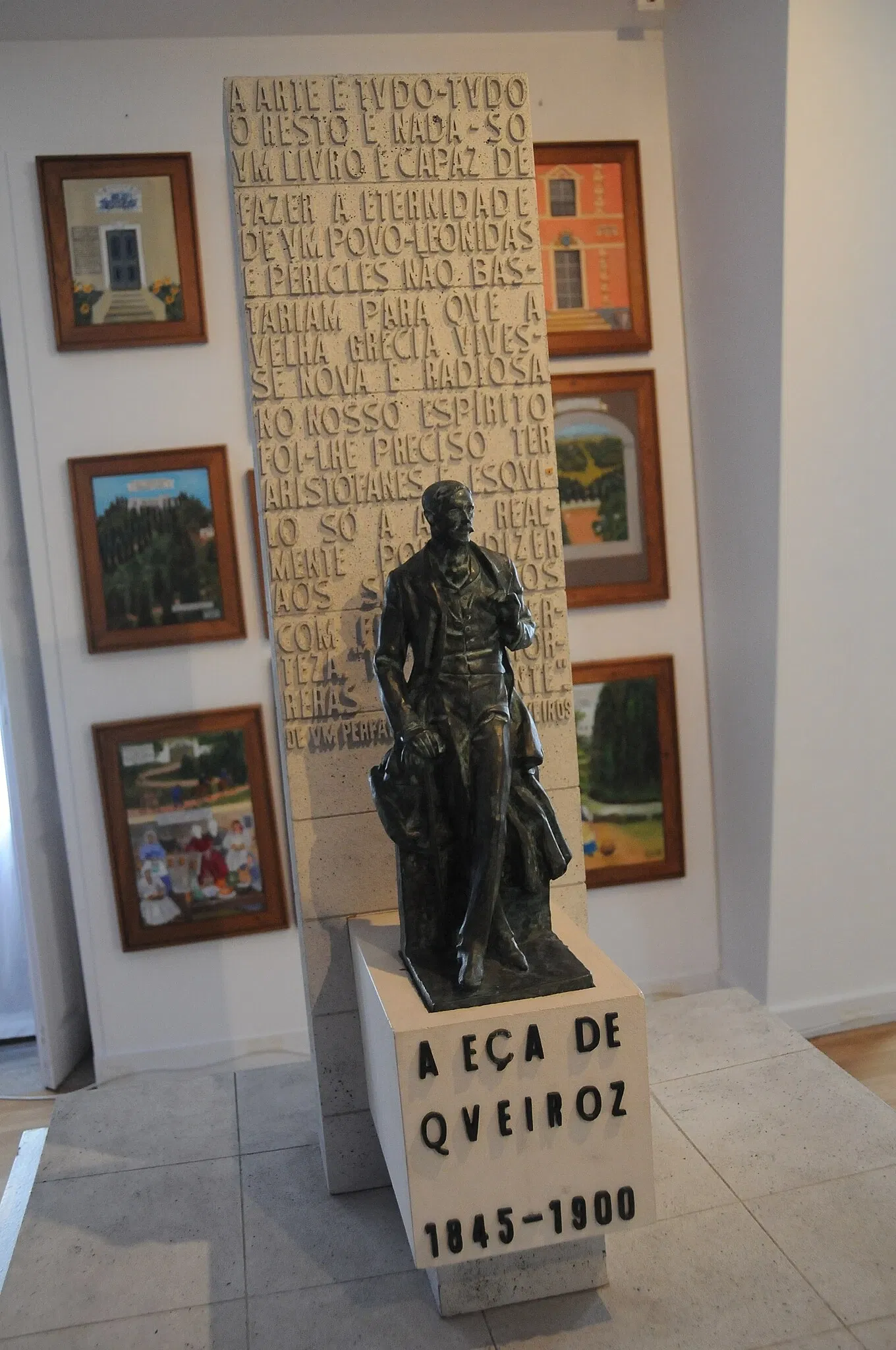 Ethnography and History Museum of Póvoa de Varzim
