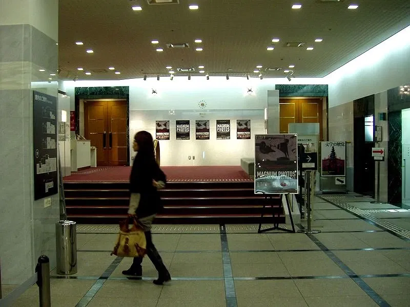 Tokyo Photographic Art Museum