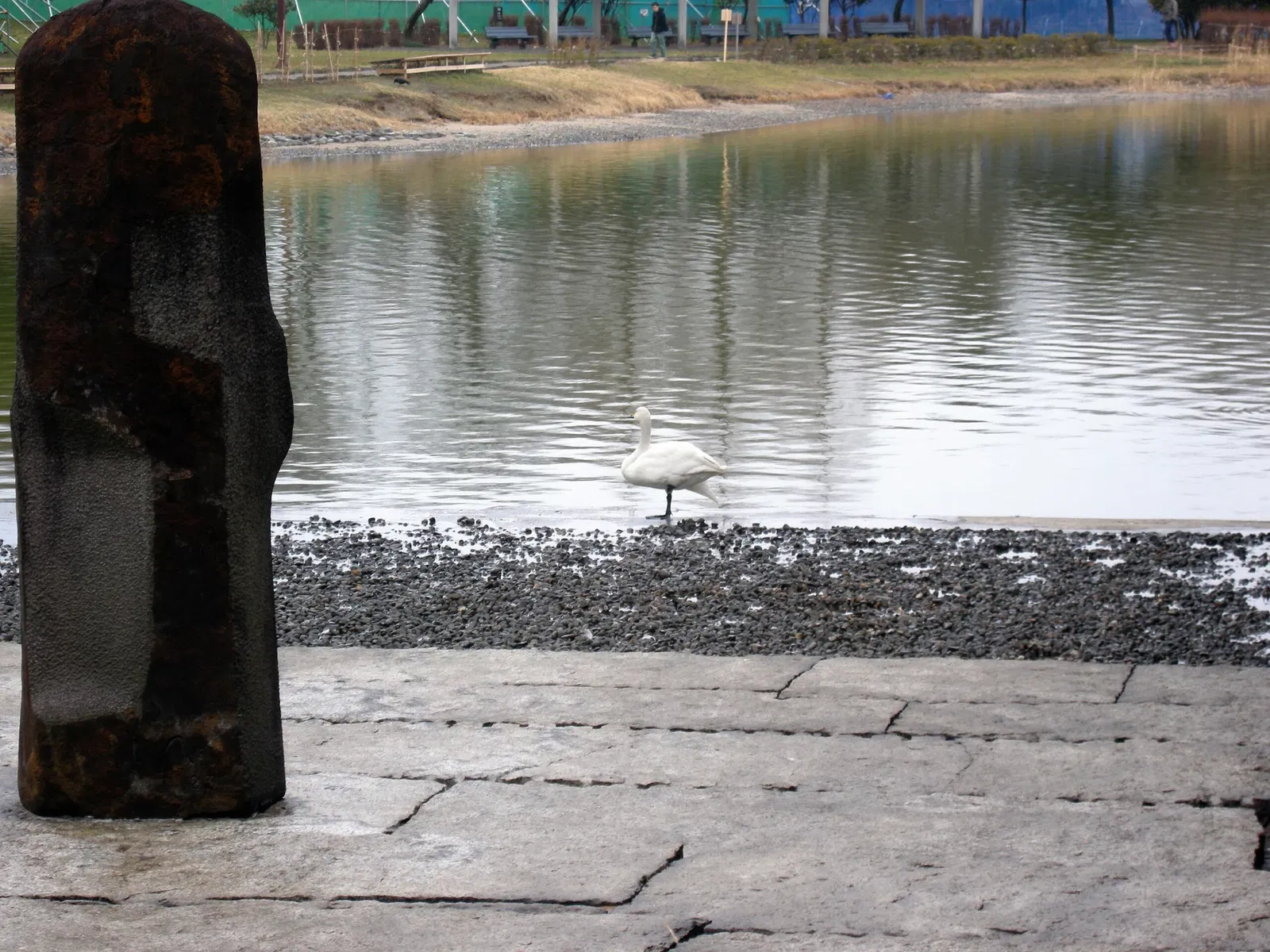 Ken Domon Museum of Photography