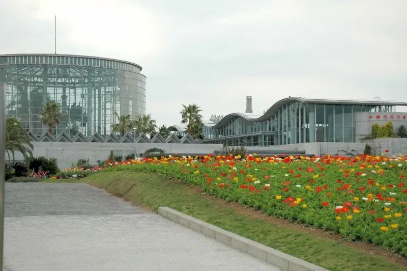 Chiba City Floral Museum