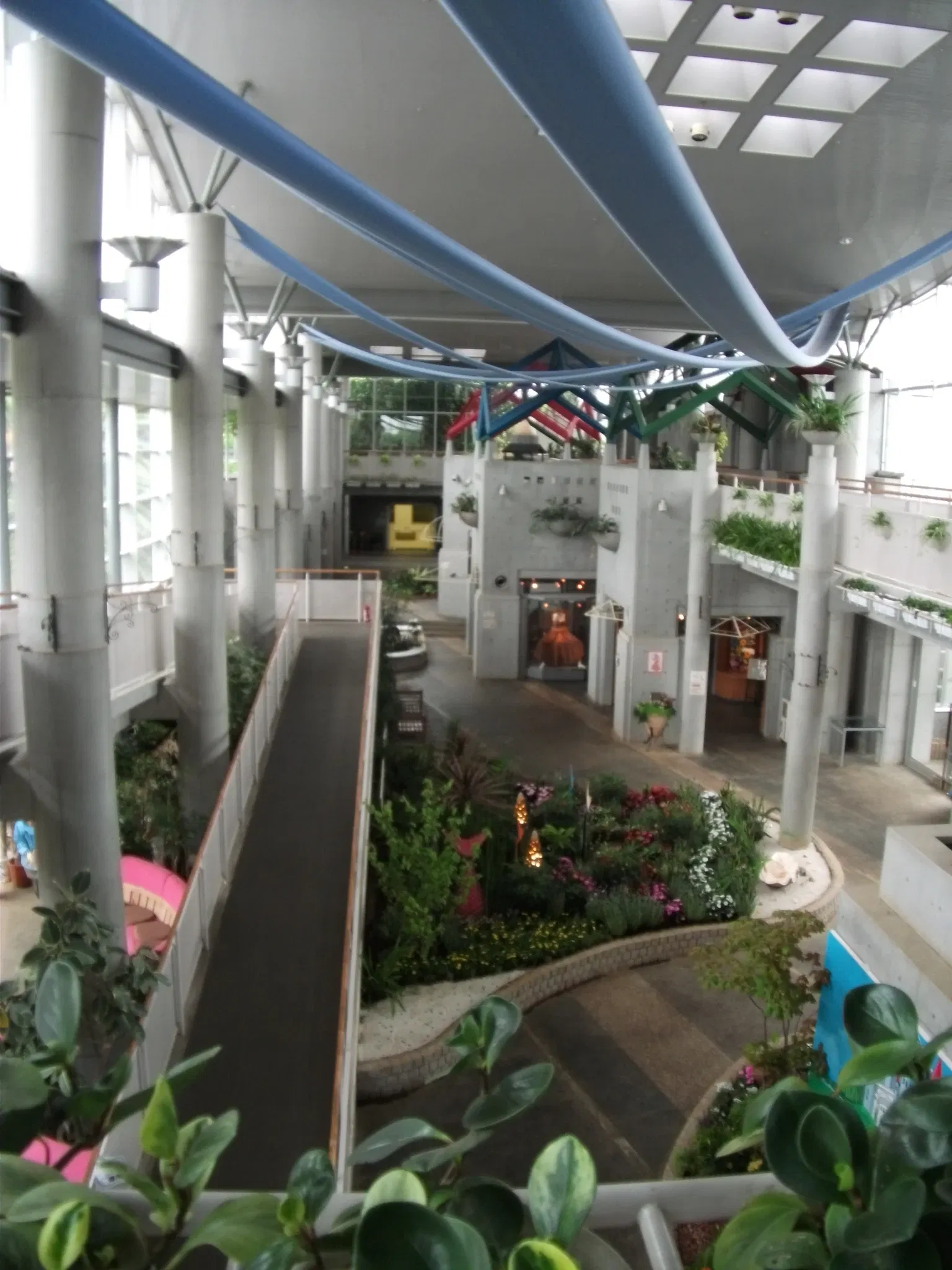 Chiba City Floral Museum