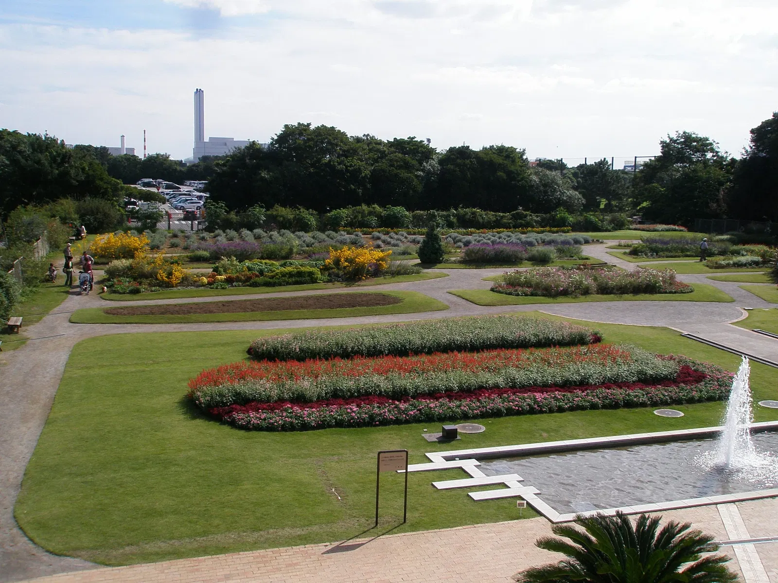 Chiba City Floral Museum