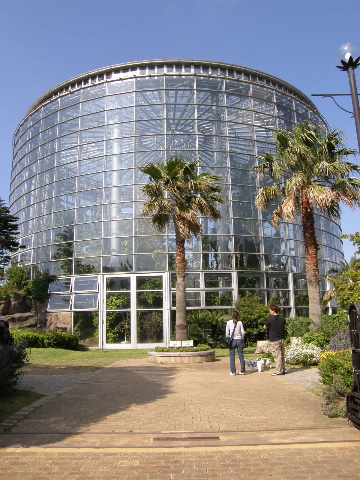 Chiba City Floral Museum