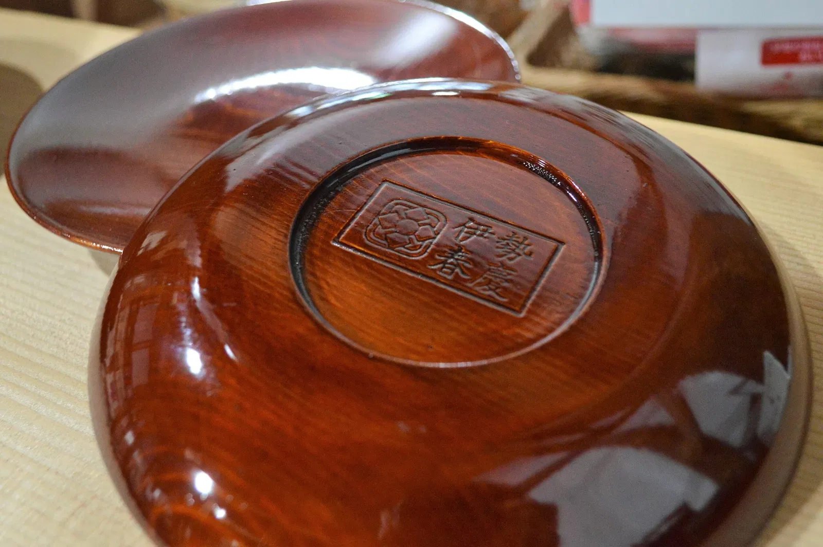 Ise Kawasaki Shoninkan