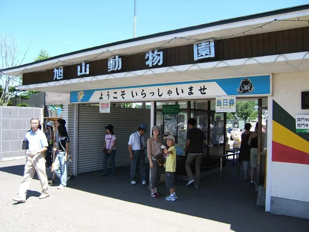 Asahiyama Zoo