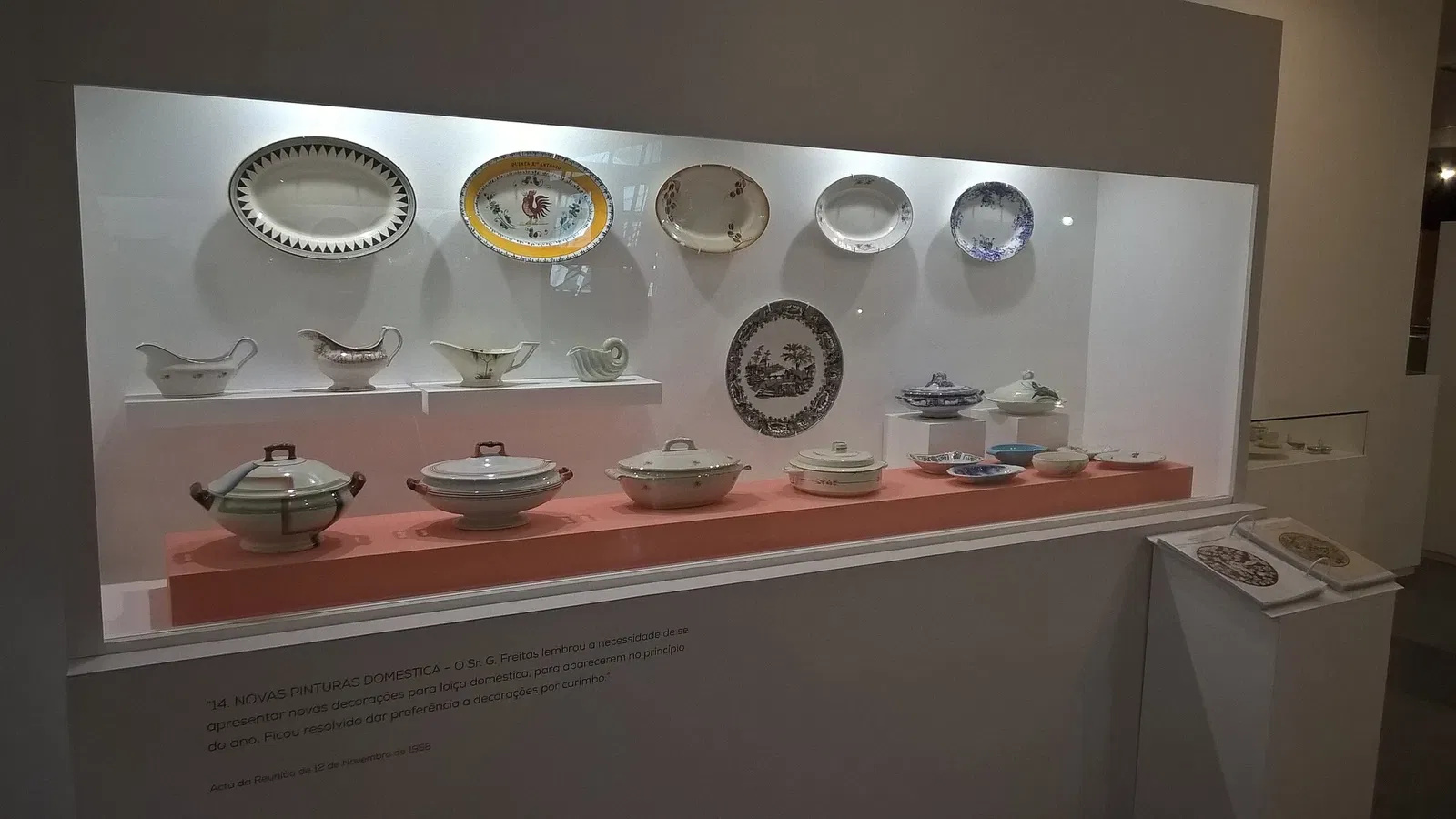Sacavém Ceramic Museum