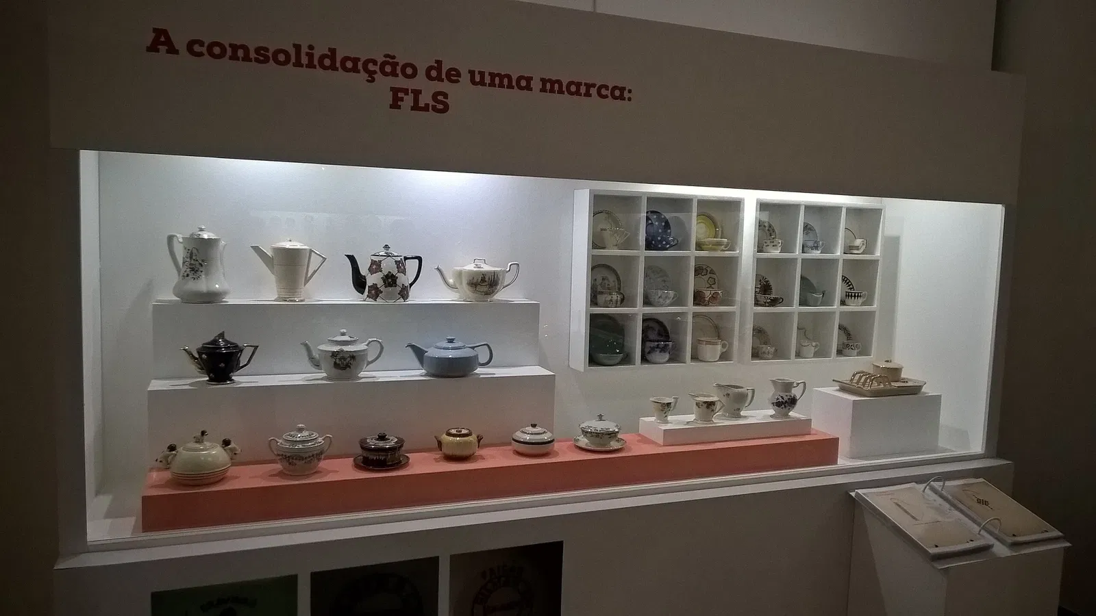 Sacavém Ceramic Museum