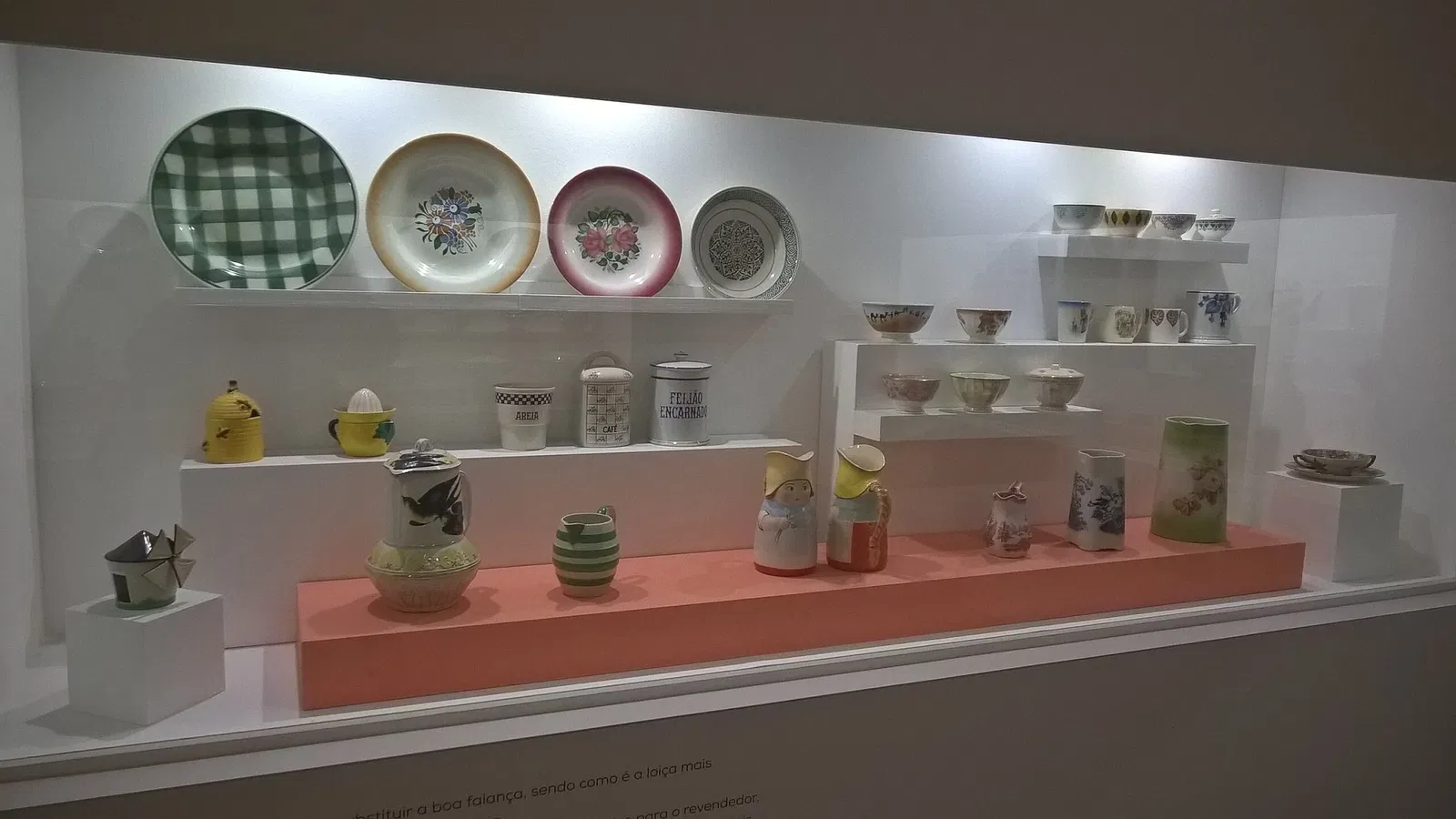 Sacavém Ceramic Museum