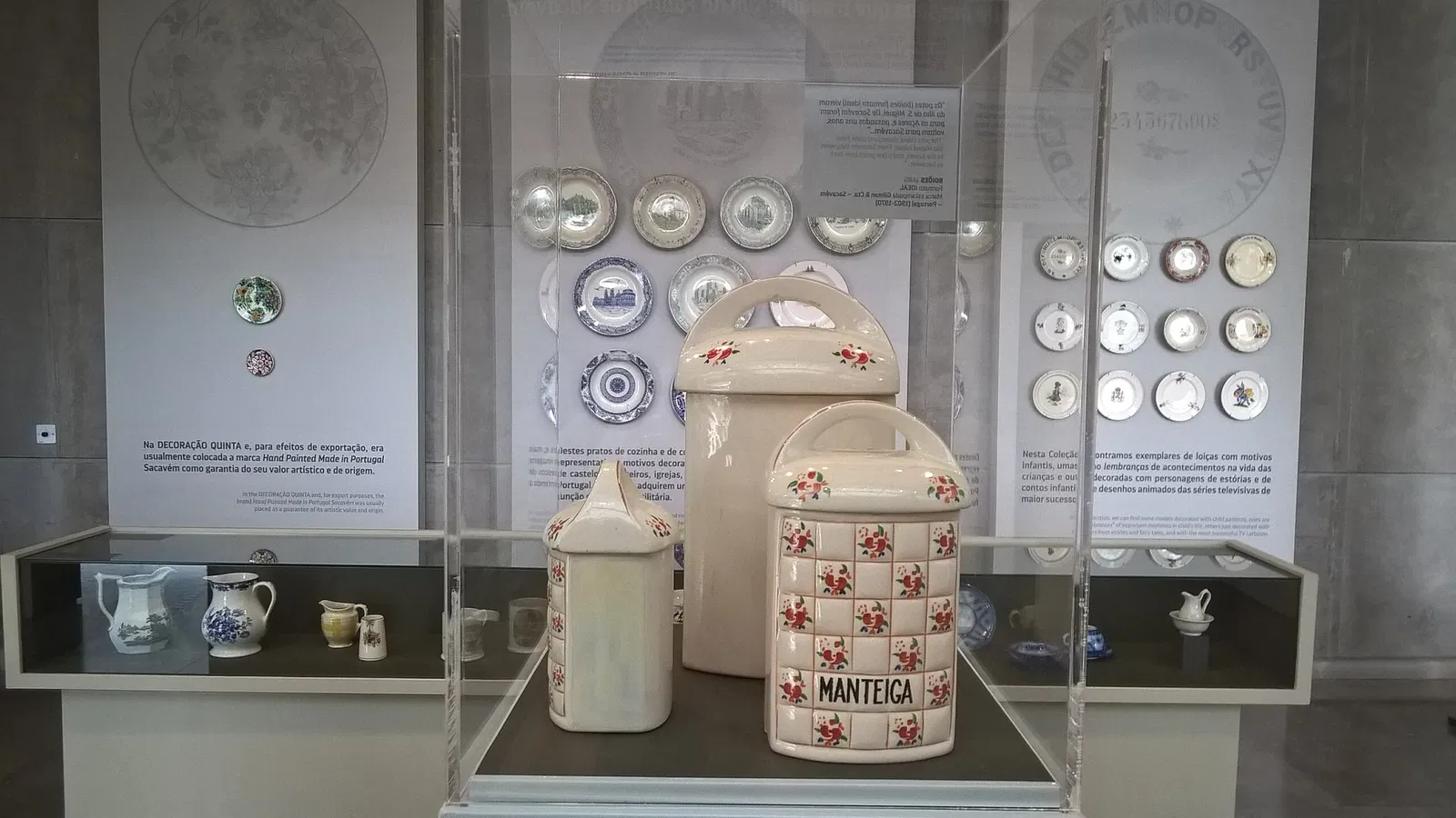 Sacavém Ceramic Museum