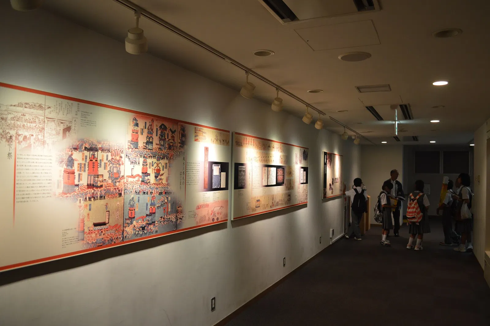 Kawagoe Festival Museum