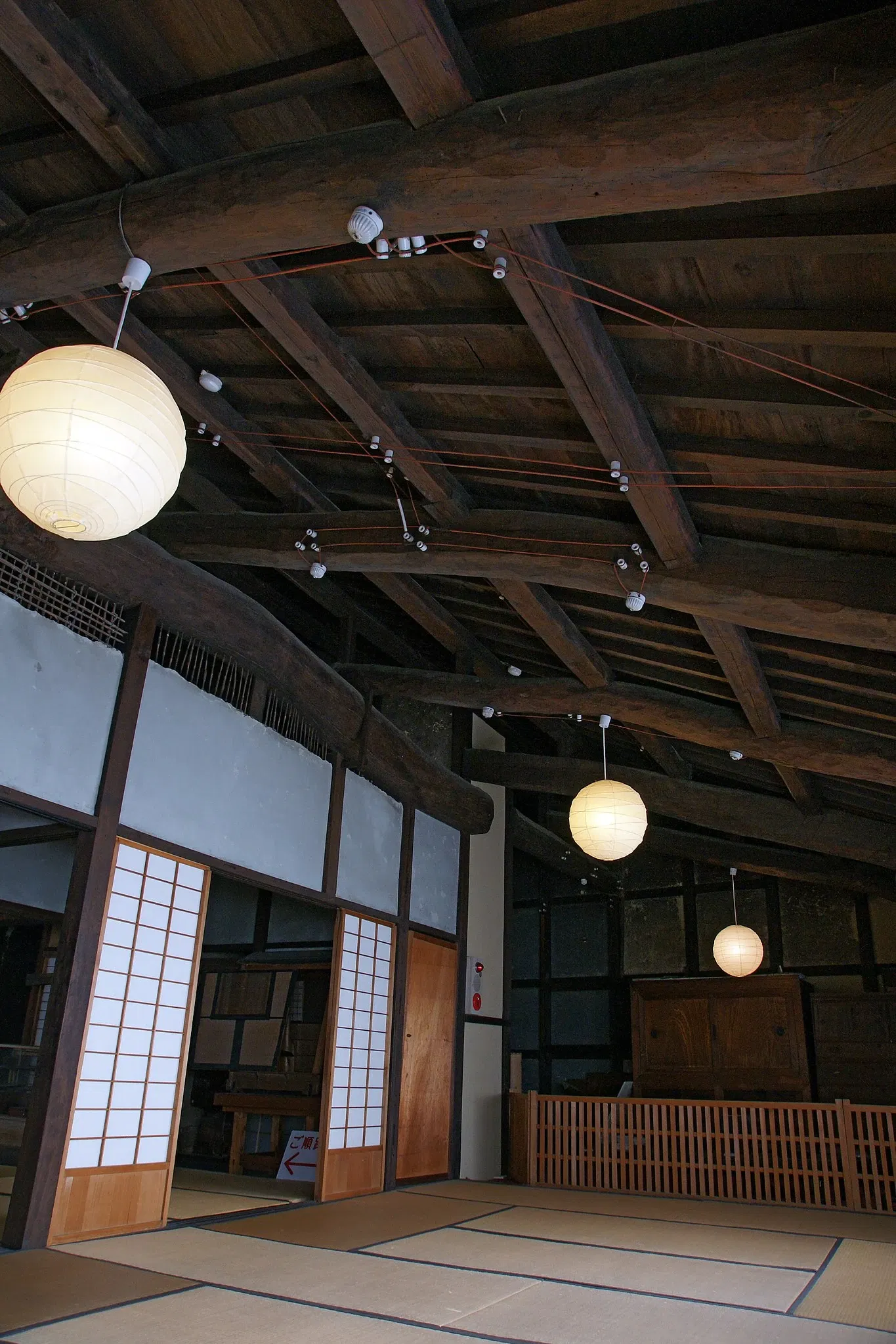 Murotsu Museum of Folklore