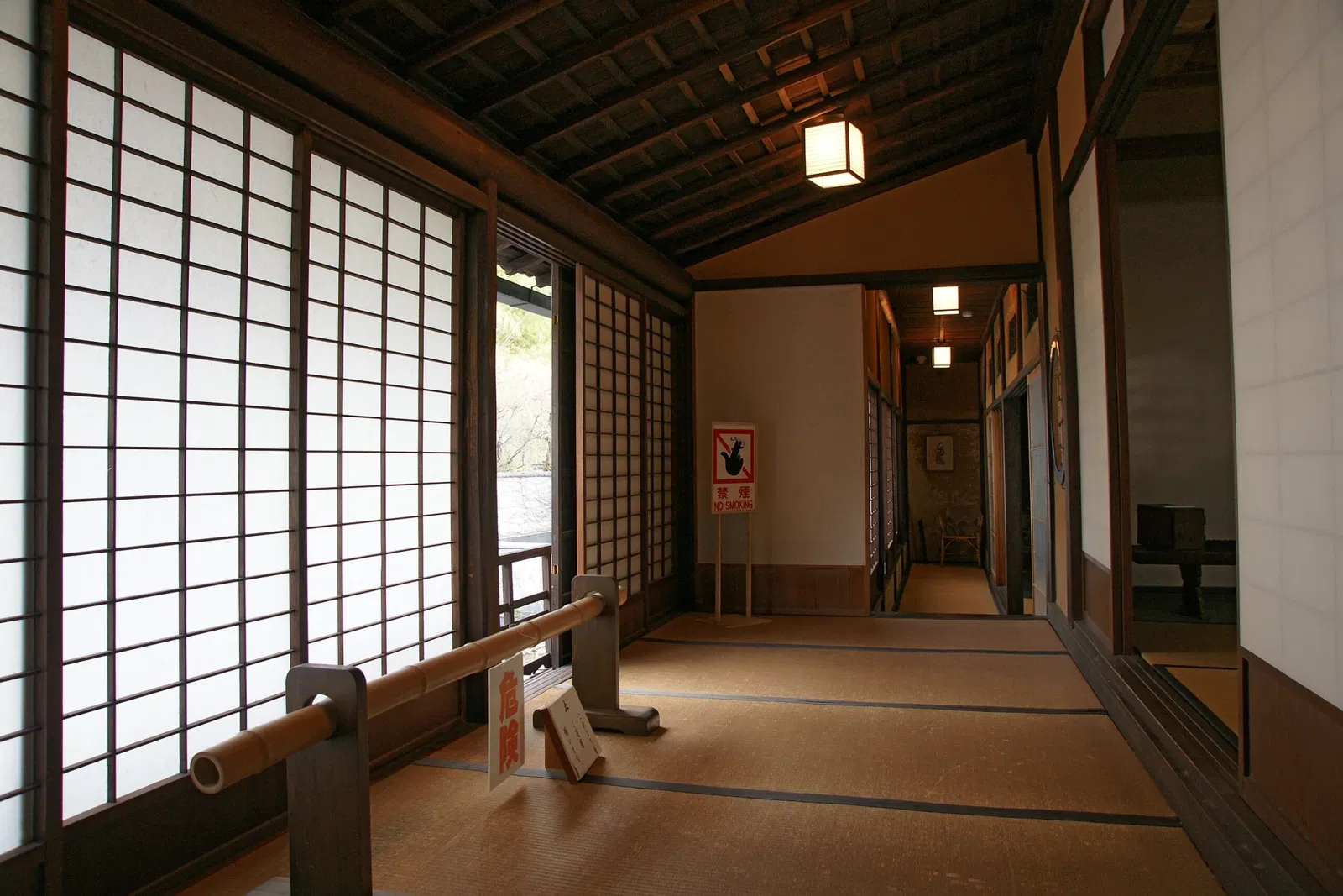 Murotsu Museum of Folklore