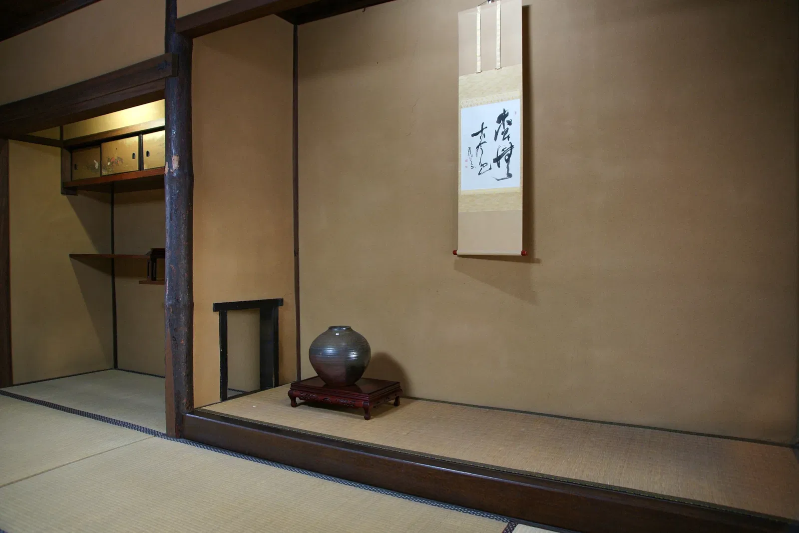 Murotsu Museum of Folklore