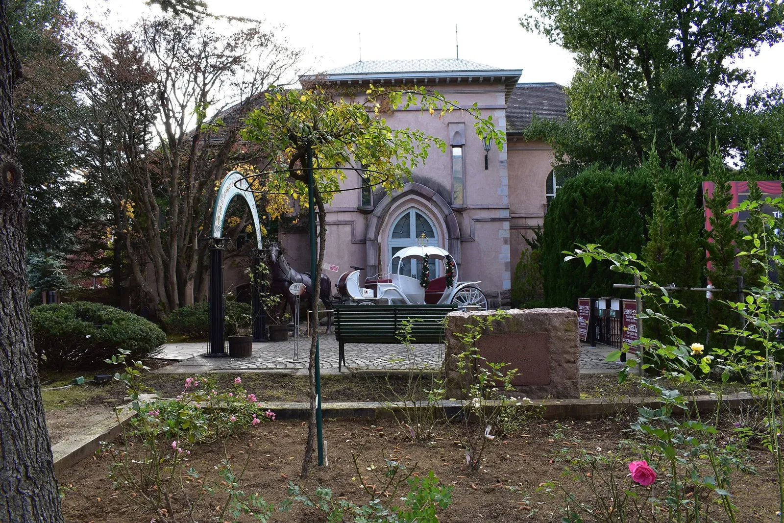 Kawaguchiko Music Forest