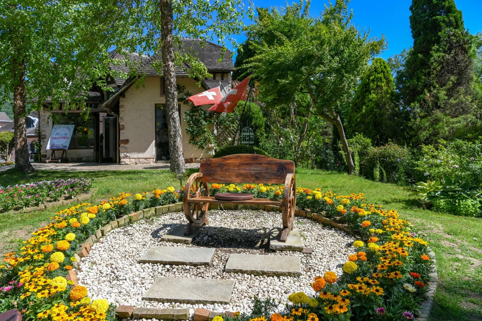 Kawaguchiko Music Forest