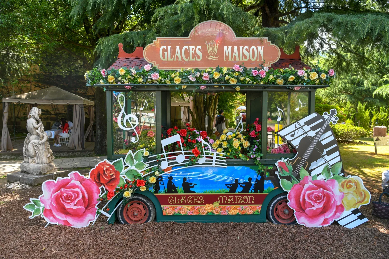 Kawaguchiko Music Forest