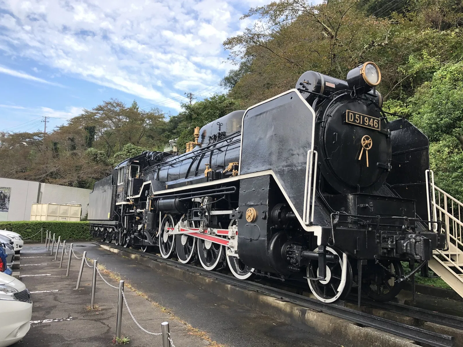 Iwaki City Coal & Fossil Museum
