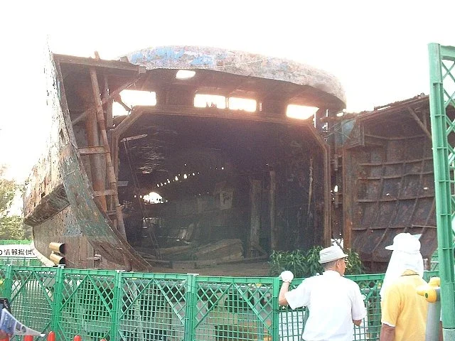 Museum of Maritime Science