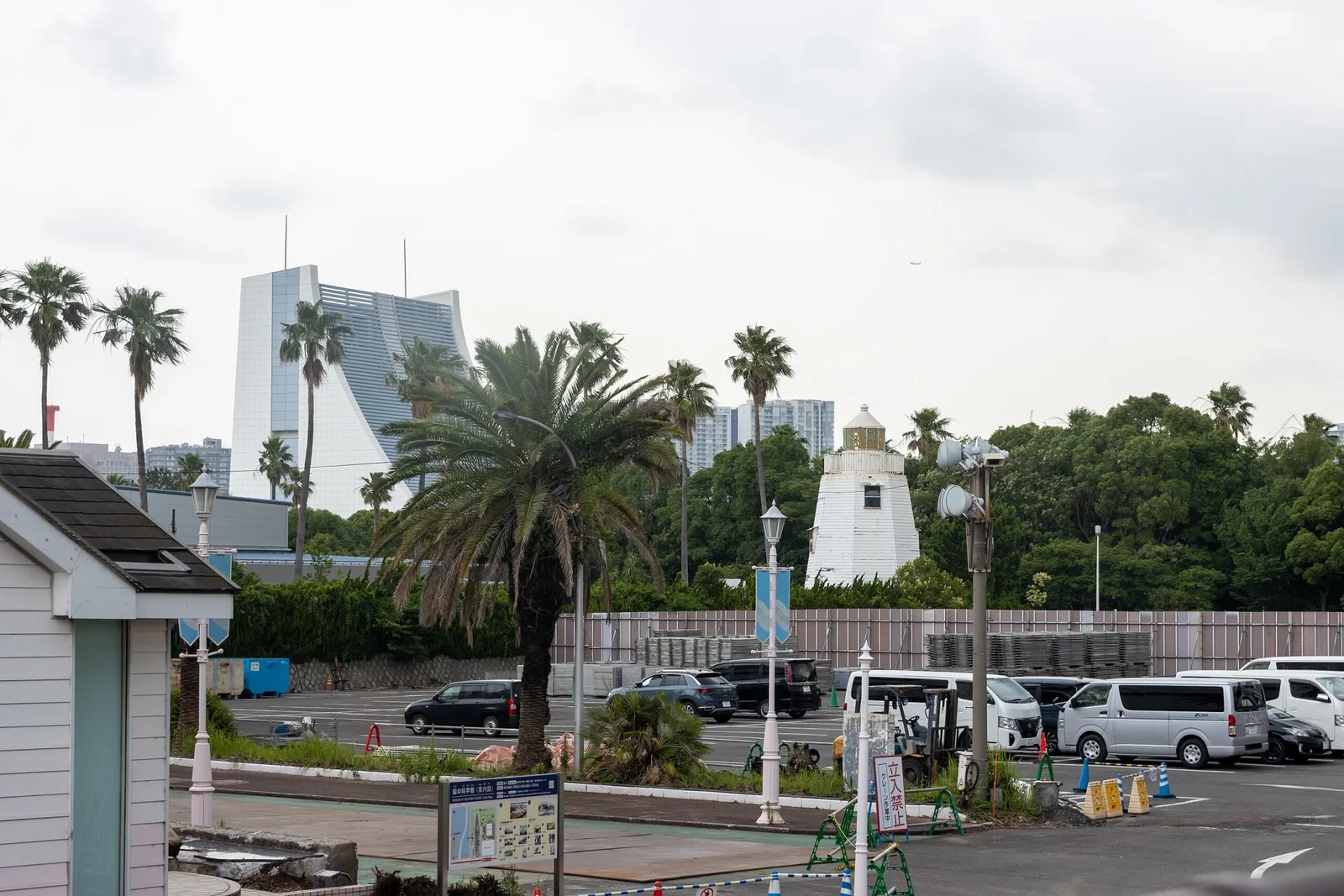 Museum of Maritime Science
