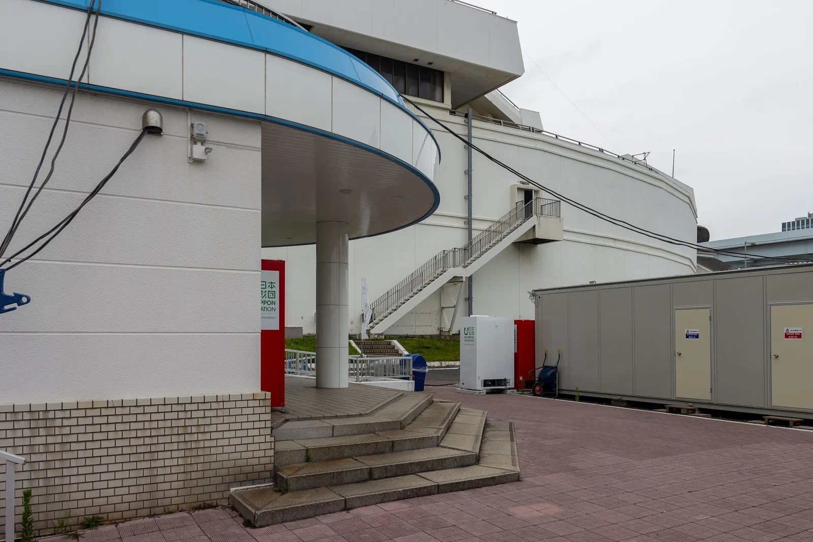 Museum of Maritime Science