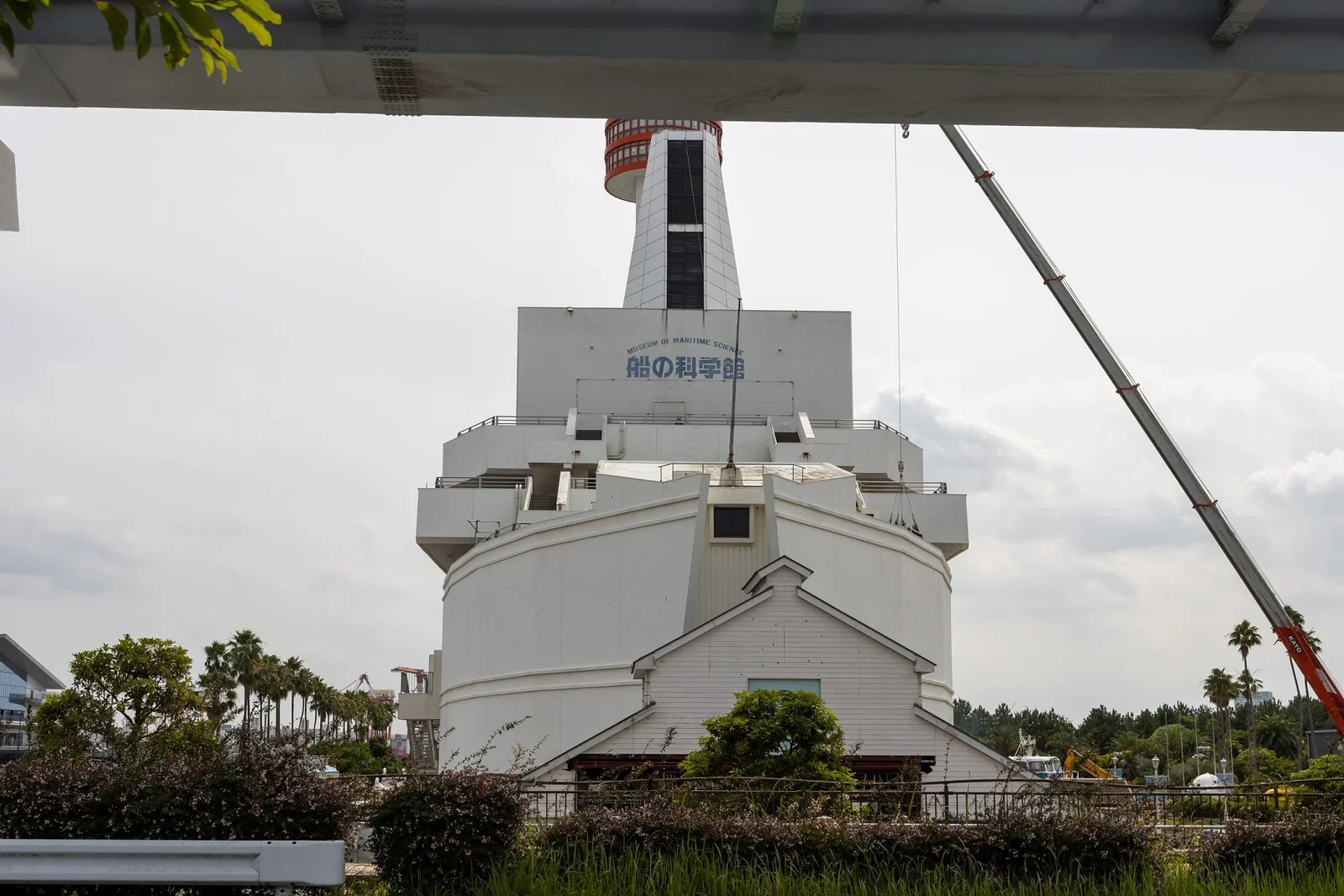 Museum of Maritime Science