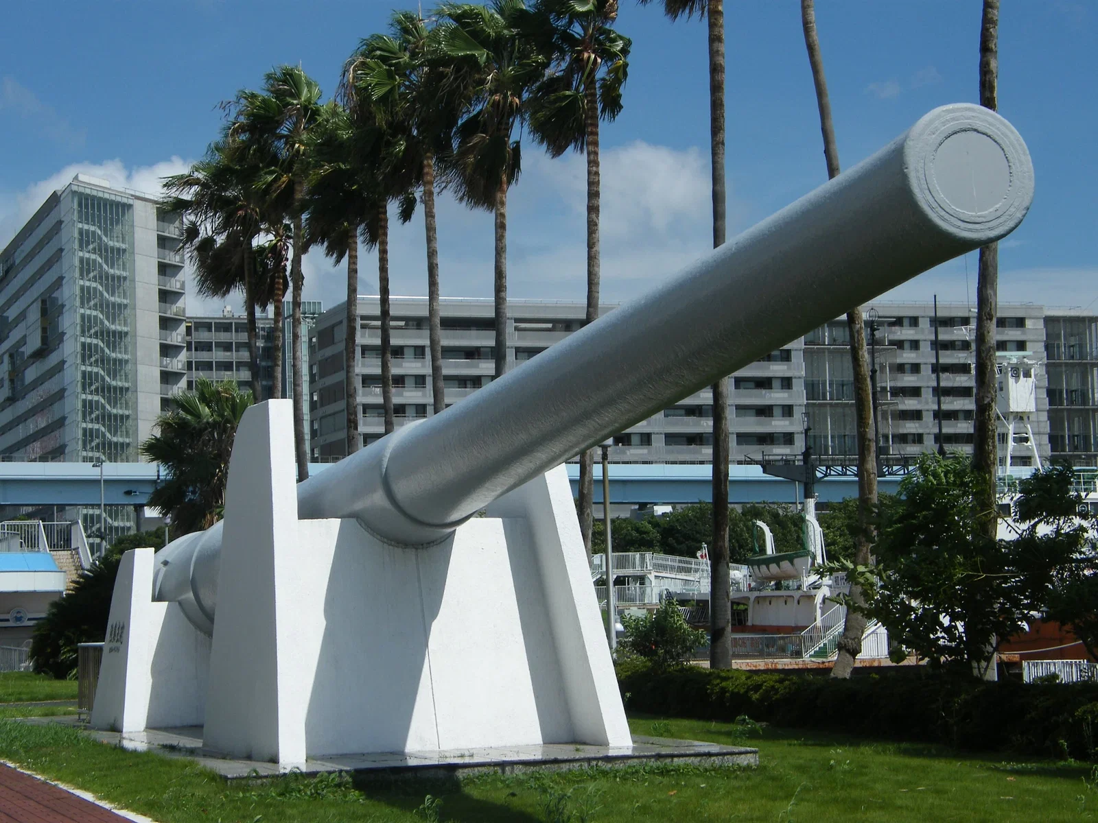 Museum of Maritime Science
