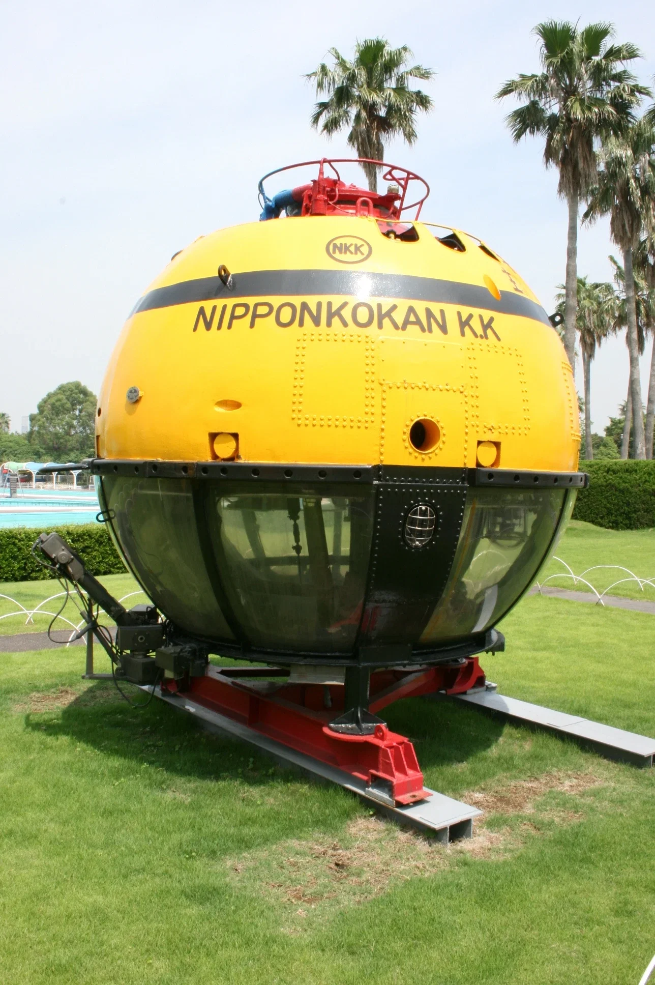 Museum of Maritime Science