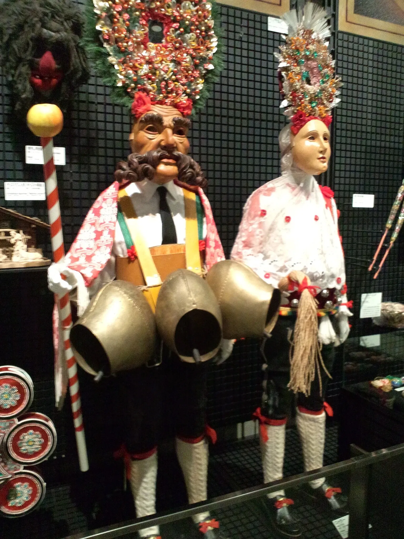 National Museum of Ethnology