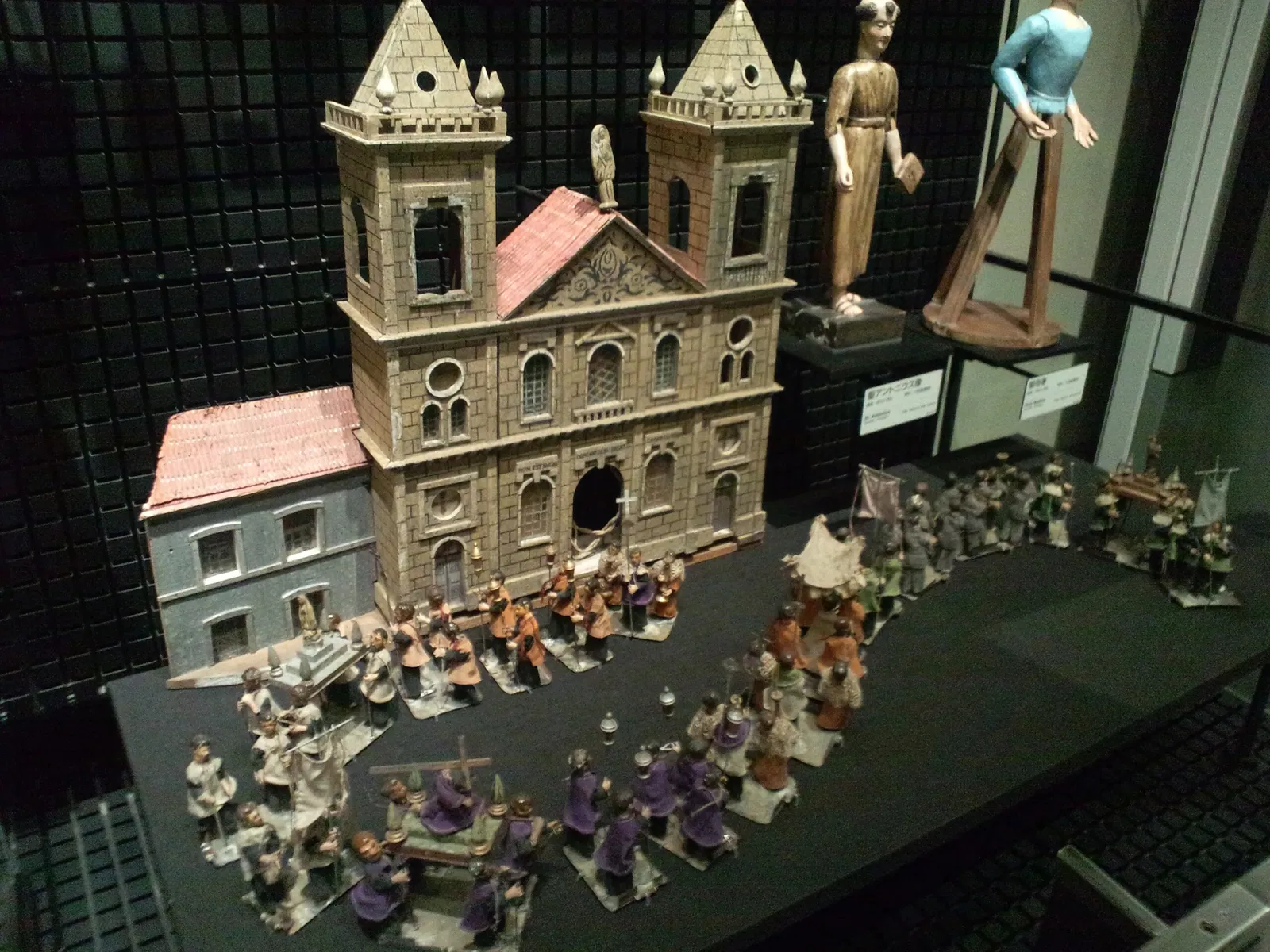 National Museum of Ethnology